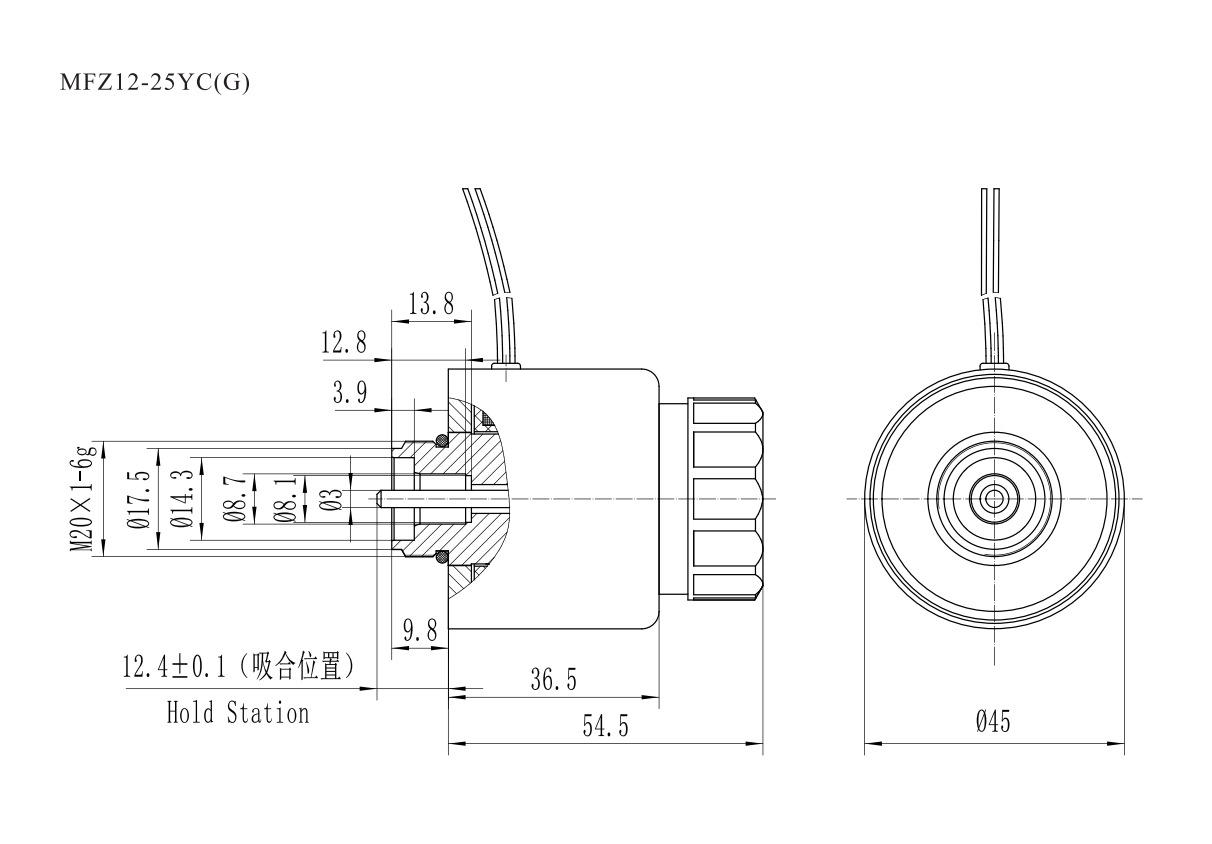 MFZ12-22YC（G）系列直流阀用脉冲式电磁铁
