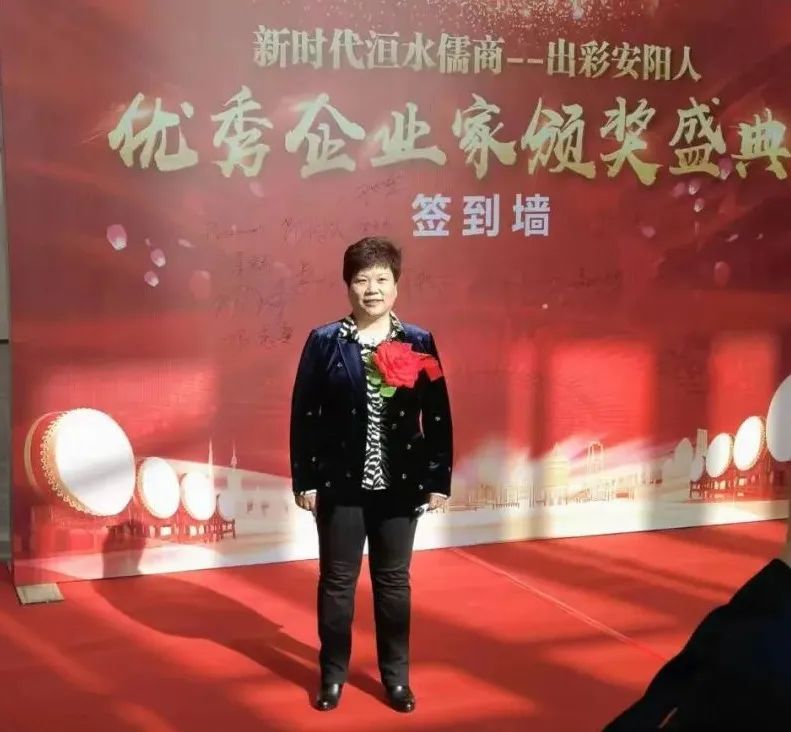 【巾帼建新功】河南省巾帼建功标兵——天堂国产一区二区三区-小妽子和我做爰中文字-国产精品亚洲一区二区网站-嗯又粗又长插的好深太舒服了-粗大的内捧猛烈进出A片董事长白勤先