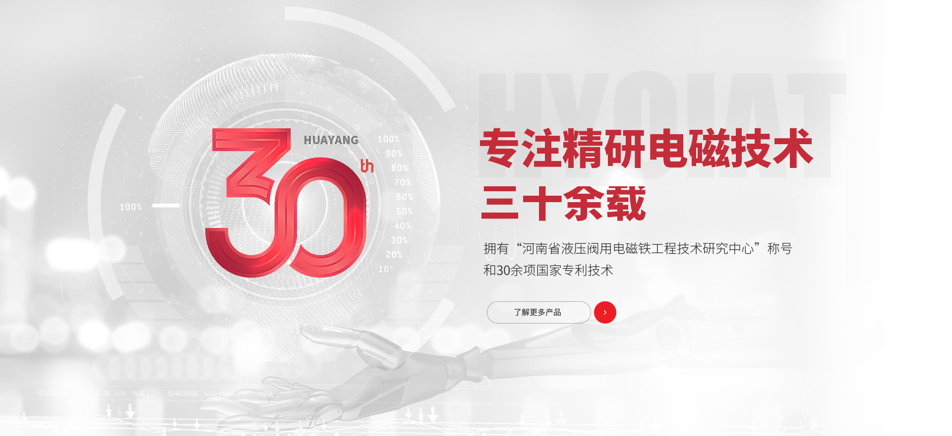 天堂国产一区二区三区