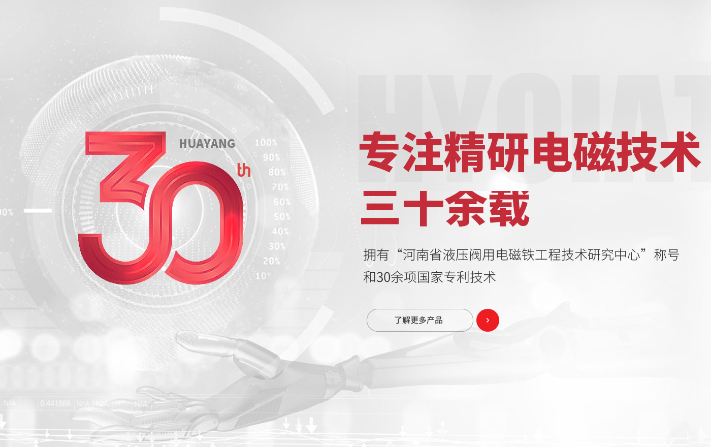 天堂国产一区二区三区