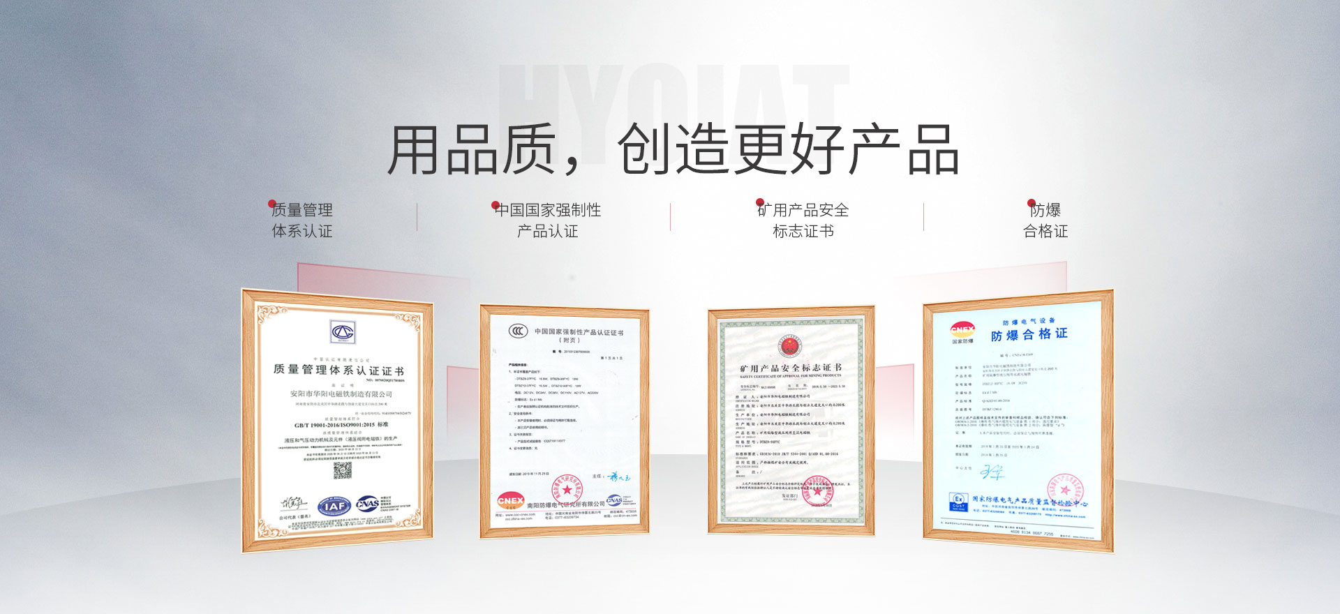 天堂国产一区二区三区