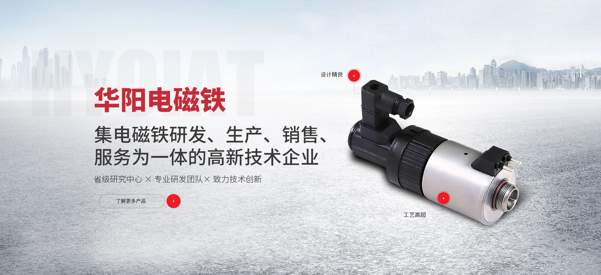 天堂国产一区二区三区