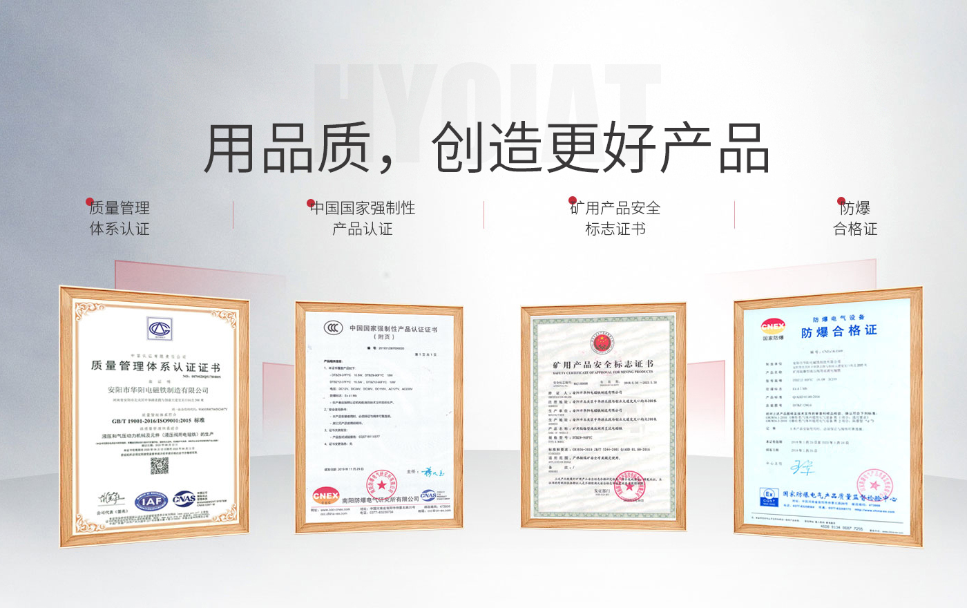 天堂国产一区二区三区