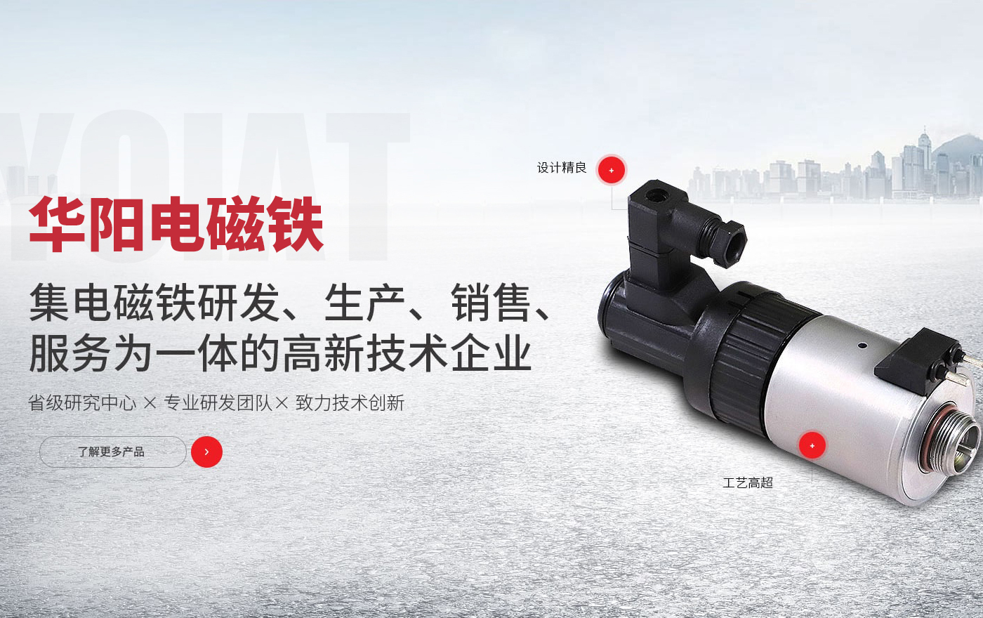 天堂国产一区二区三区