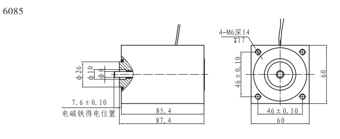 6085本安型防爆阀用电磁铁