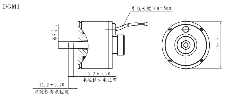 DGM1数控刀架电磁铁